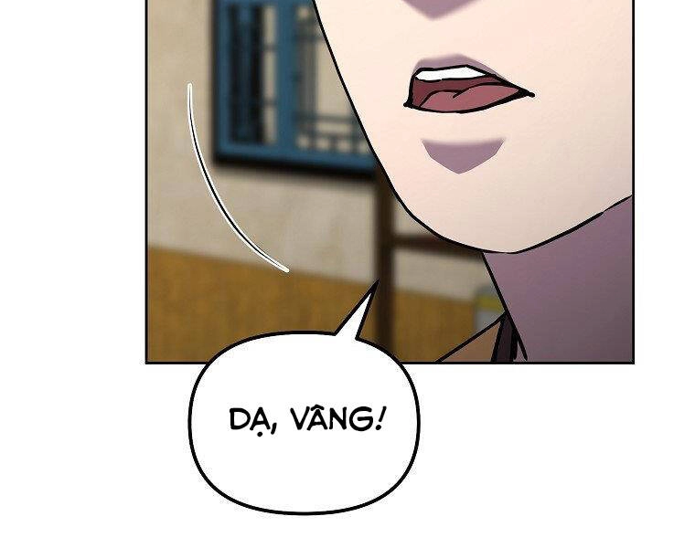 Sự Chuyển Sinh Vào Võ Lâm Thế Gia Của Ranker Chapter 38 - 34