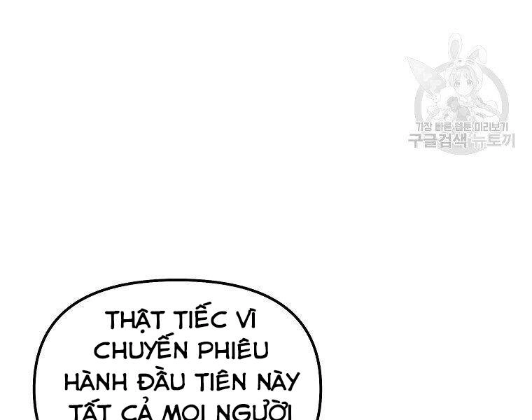 Sự Chuyển Sinh Vào Võ Lâm Thế Gia Của Ranker Chapter 38 - 35