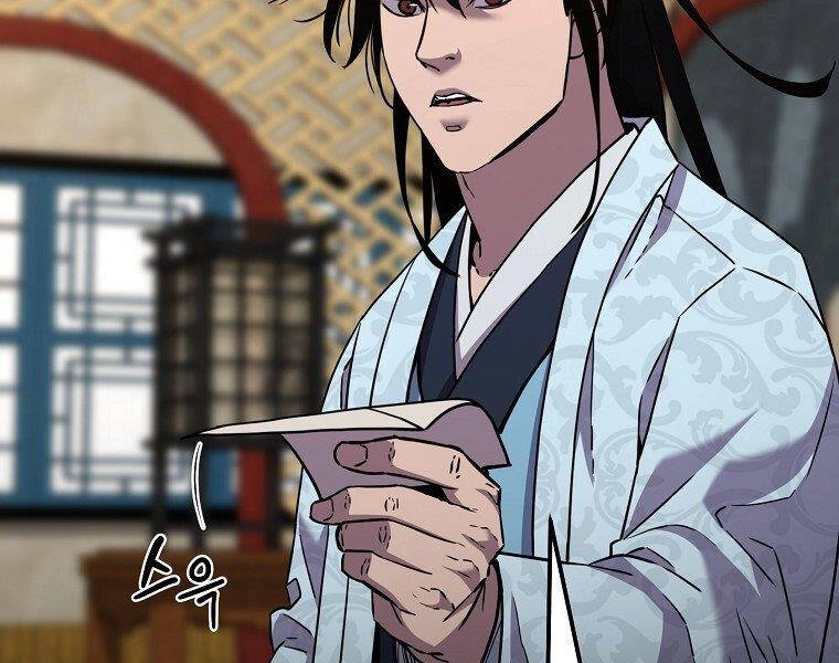 Sự Chuyển Sinh Vào Võ Lâm Thế Gia Của Ranker Chapter 38 - 41