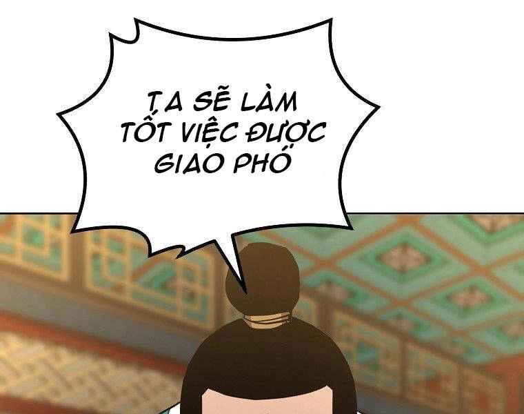 Sự Chuyển Sinh Vào Võ Lâm Thế Gia Của Ranker Chapter 38 - 43