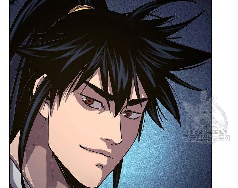 Sự Chuyển Sinh Vào Võ Lâm Thế Gia Của Ranker Chapter 38 - 51