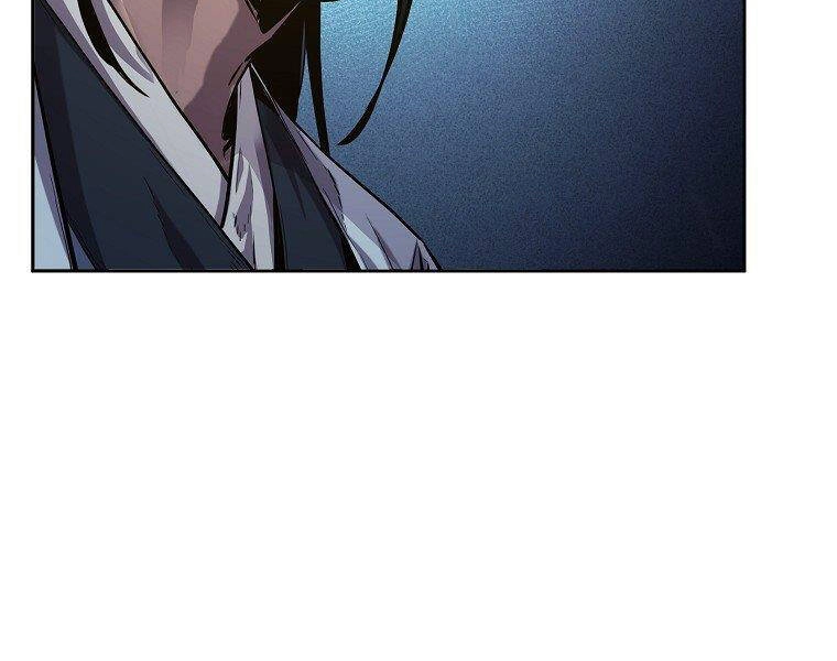 Sự Chuyển Sinh Vào Võ Lâm Thế Gia Của Ranker Chapter 38 - 52