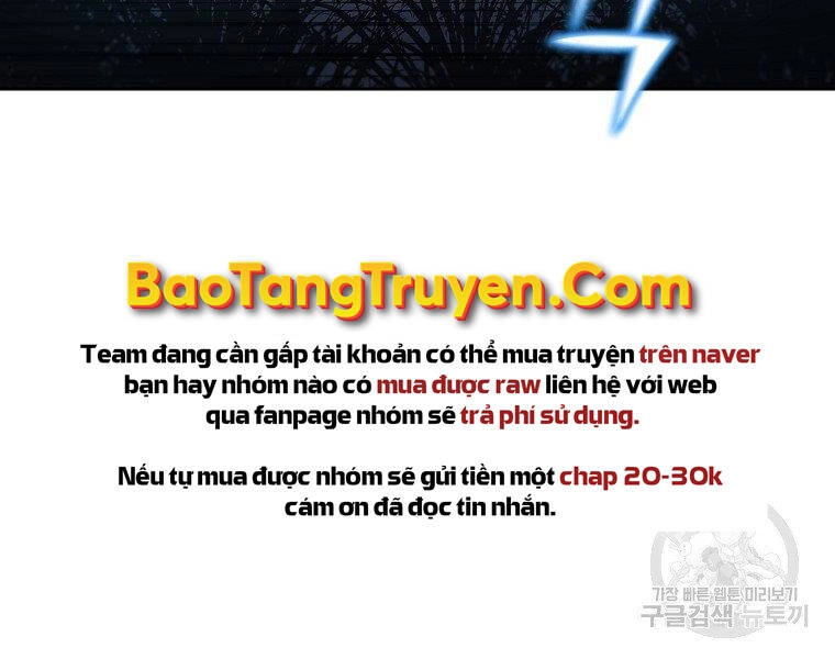 Sự Chuyển Sinh Vào Võ Lâm Thế Gia Của Ranker Chapter 38 - 58
