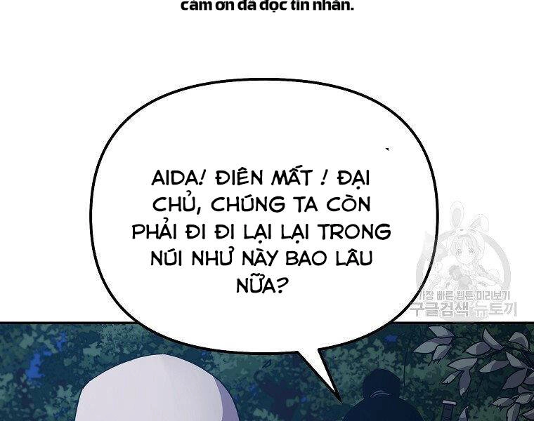 Sự Chuyển Sinh Vào Võ Lâm Thế Gia Của Ranker Chapter 38 - 62