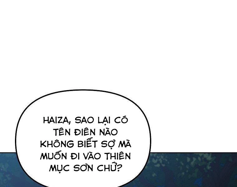 Sự Chuyển Sinh Vào Võ Lâm Thế Gia Của Ranker Chapter 38 - 70