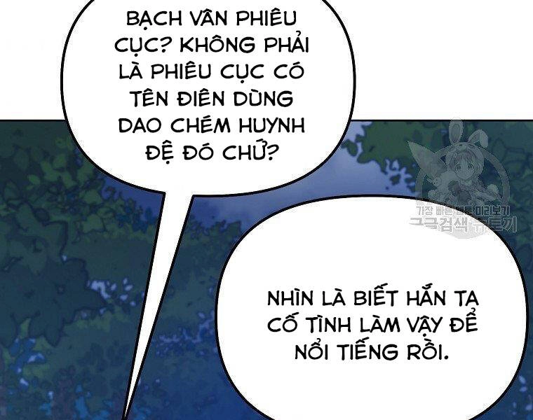 Sự Chuyển Sinh Vào Võ Lâm Thế Gia Của Ranker Chapter 38 - 73