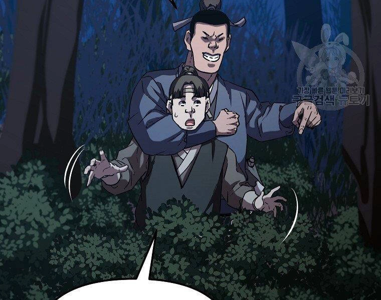 Sự Chuyển Sinh Vào Võ Lâm Thế Gia Của Ranker Chapter 38 - 86