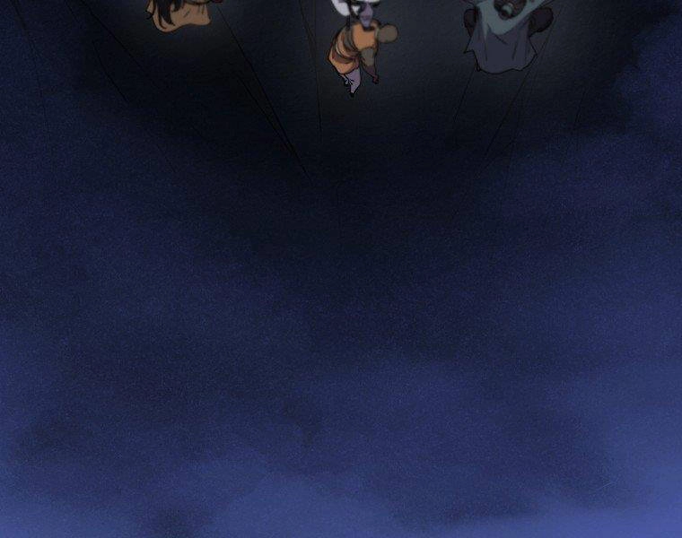 Sự Chuyển Sinh Vào Võ Lâm Thế Gia Của Ranker Chapter 38 - 101