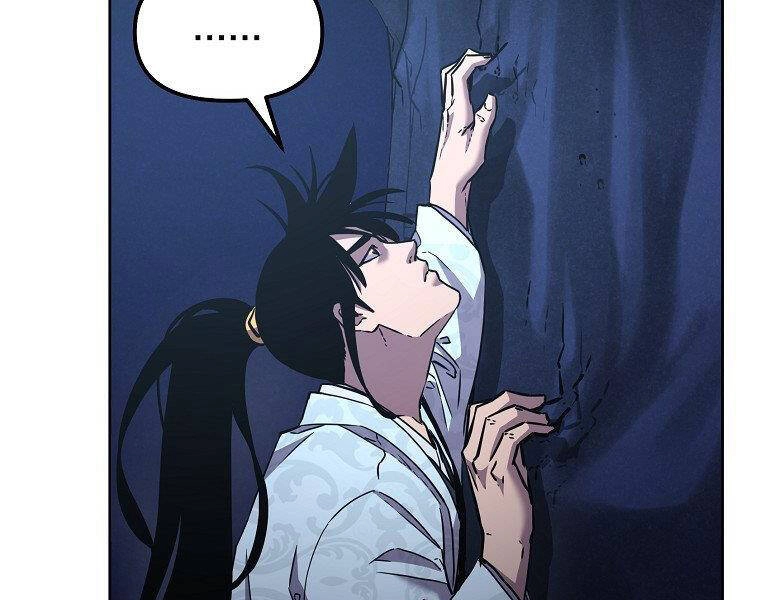 Sự Chuyển Sinh Vào Võ Lâm Thế Gia Của Ranker Chapter 38 - 103