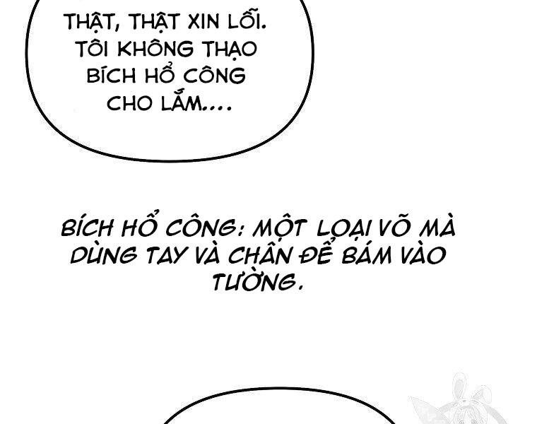 Sự Chuyển Sinh Vào Võ Lâm Thế Gia Của Ranker Chapter 38 - 107