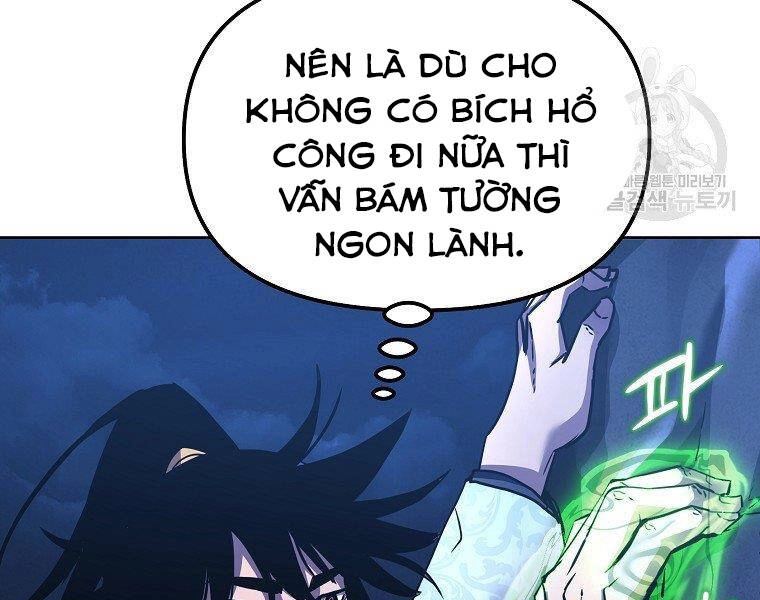 Sự Chuyển Sinh Vào Võ Lâm Thế Gia Của Ranker Chapter 38 - 115