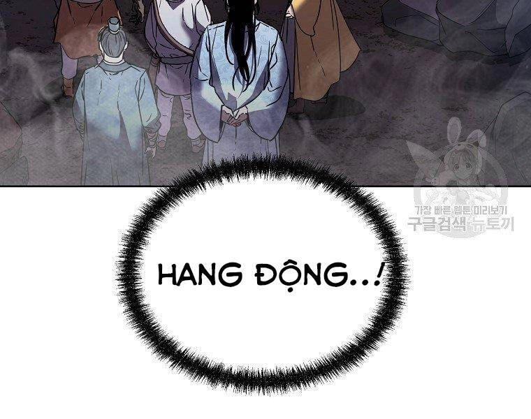 Sự Chuyển Sinh Vào Võ Lâm Thế Gia Của Ranker Chapter 38 - 133