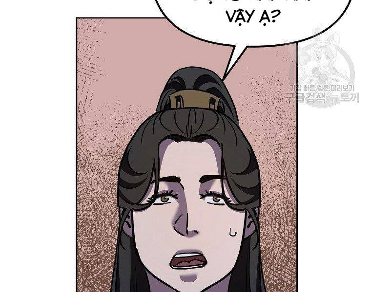 Sự Chuyển Sinh Vào Võ Lâm Thế Gia Của Ranker Chapter 38 - 135