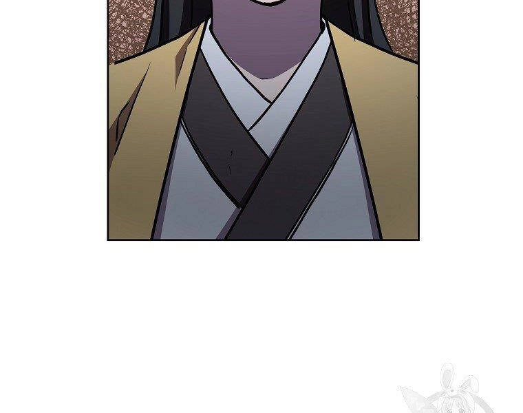 Sự Chuyển Sinh Vào Võ Lâm Thế Gia Của Ranker Chapter 38 - 136