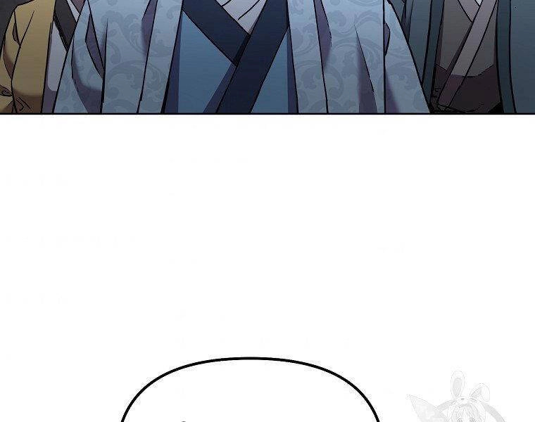 Sự Chuyển Sinh Vào Võ Lâm Thế Gia Của Ranker Chapter 38 - 147