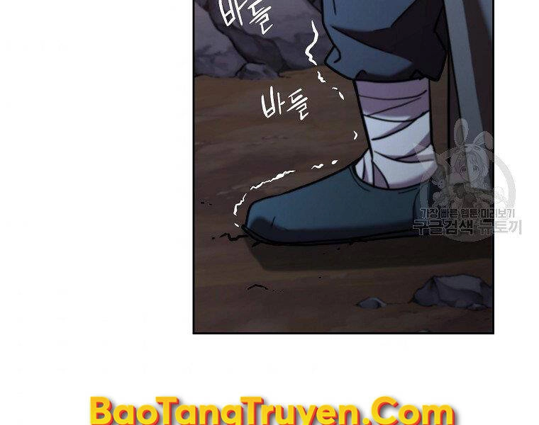 Sự Chuyển Sinh Vào Võ Lâm Thế Gia Của Ranker Chapter 38 - 164