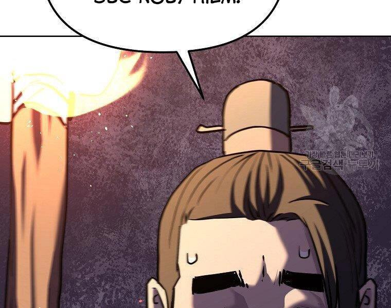 Sự Chuyển Sinh Vào Võ Lâm Thế Gia Của Ranker Chapter 38 - 173