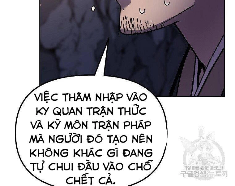 Sự Chuyển Sinh Vào Võ Lâm Thế Gia Của Ranker Chapter 38 - 178