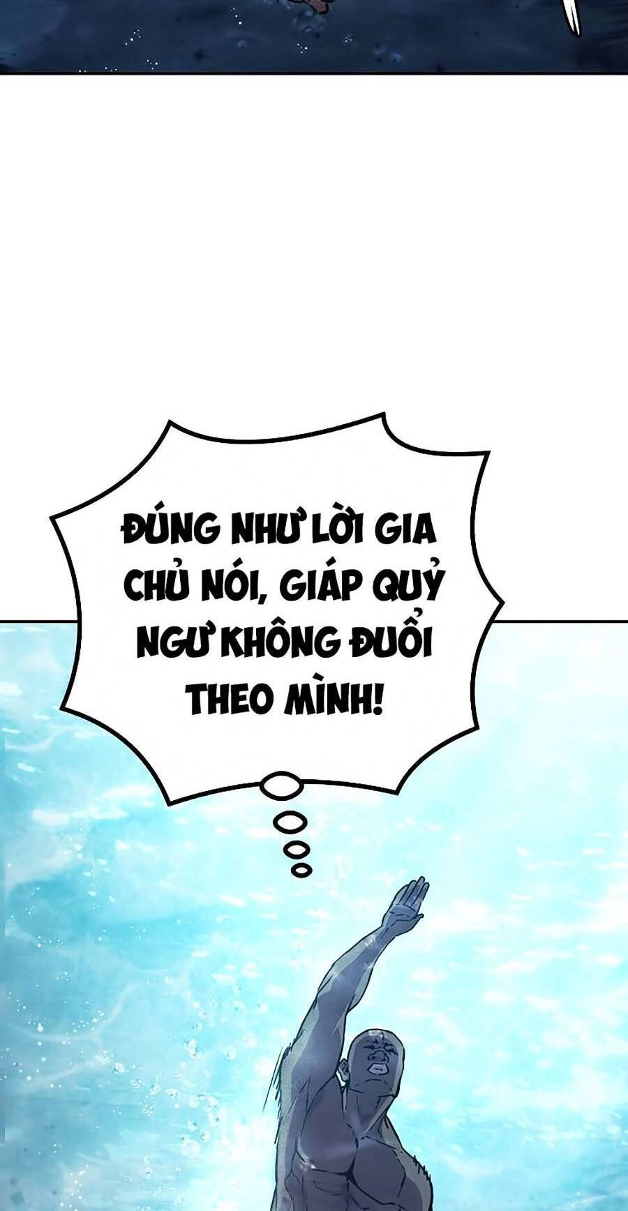 Sự Chuyển Sinh Vào Võ Lâm Thế Gia Của Ranker Chapter 39 - 96