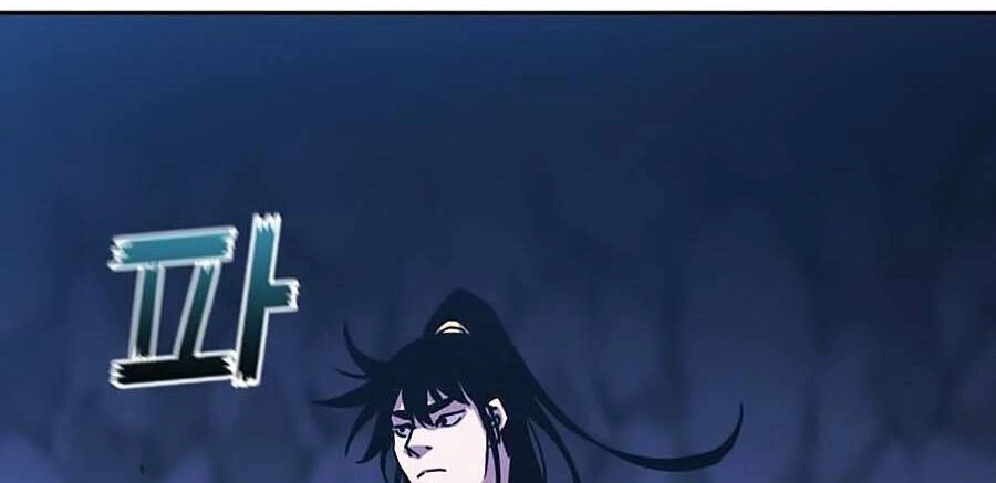 Sự Chuyển Sinh Vào Võ Lâm Thế Gia Của Ranker Chapter 40 - 82