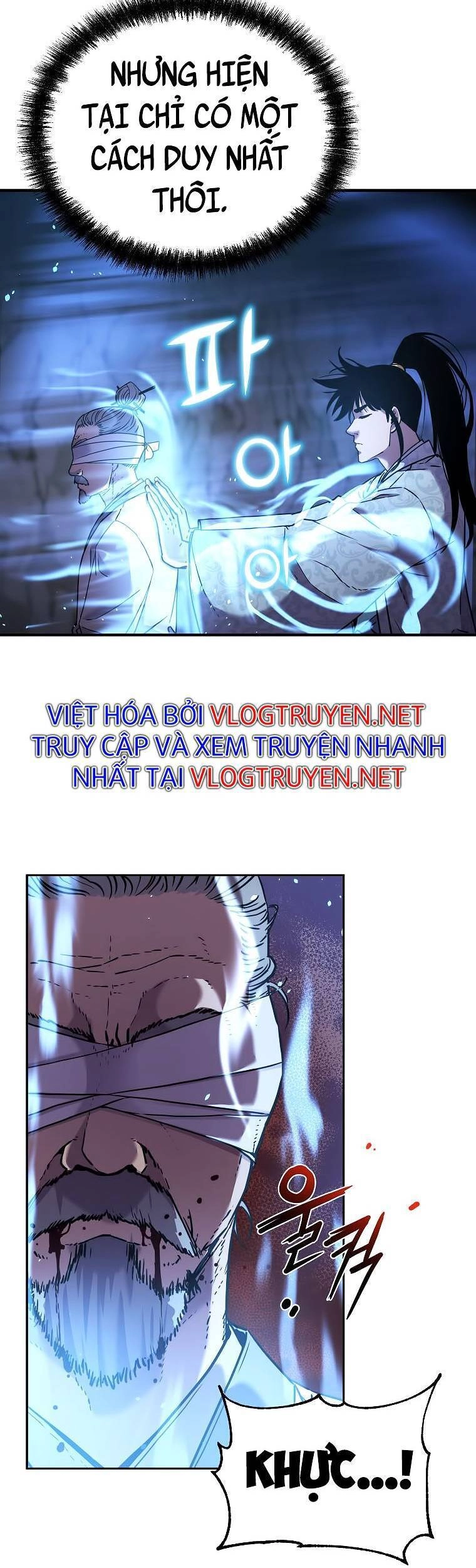 Sự Chuyển Sinh Vào Võ Lâm Thế Gia Của Ranker Chapter 41 - 15