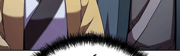 Sự Chuyển Sinh Vào Võ Lâm Thế Gia Của Ranker Chapter 41 - 20