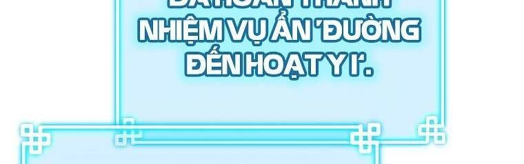 Sự Chuyển Sinh Vào Võ Lâm Thế Gia Của Ranker Chapter 41 - 24