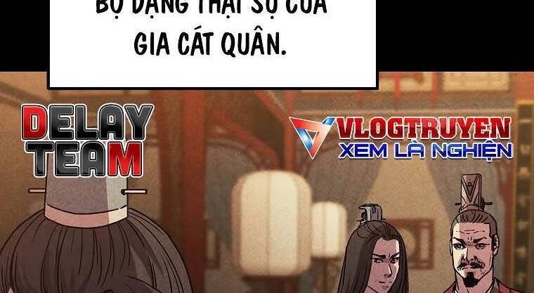 Sự Chuyển Sinh Vào Võ Lâm Thế Gia Của Ranker Chapter 42 - 30