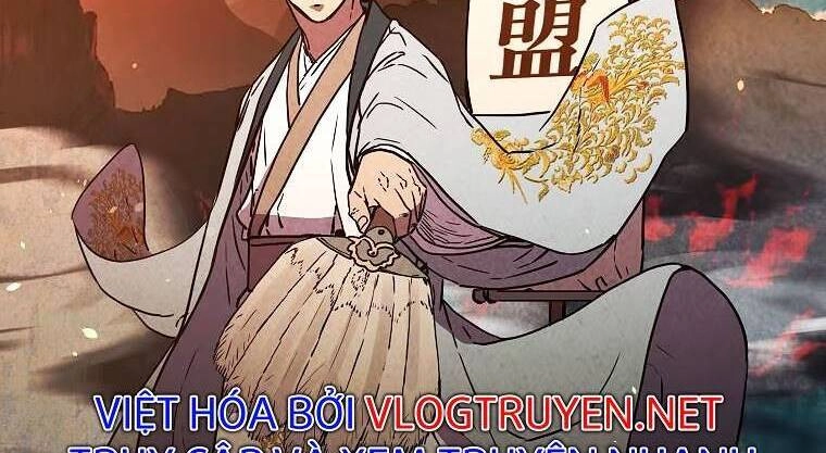 Sự Chuyển Sinh Vào Võ Lâm Thế Gia Của Ranker Chapter 42 - 32