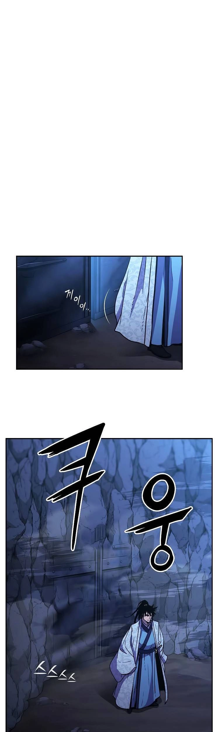 Sự Chuyển Sinh Vào Võ Lâm Thế Gia Của Ranker Chapter 42 - 61