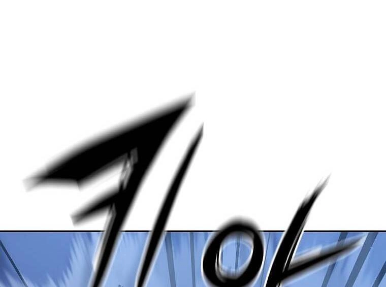 Sự Chuyển Sinh Vào Võ Lâm Thế Gia Của Ranker Chapter 42 - 66