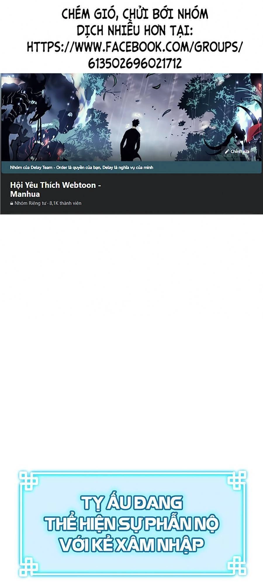 Sự Chuyển Sinh Vào Võ Lâm Thế Gia Của Ranker Chapter 43 - 1