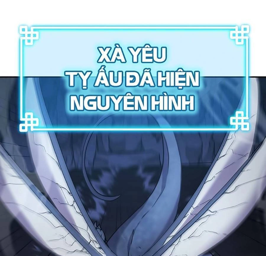 Sự Chuyển Sinh Vào Võ Lâm Thế Gia Của Ranker Chapter 43 - 2