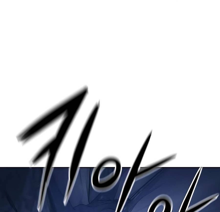 Sự Chuyển Sinh Vào Võ Lâm Thế Gia Của Ranker Chapter 43 - 12