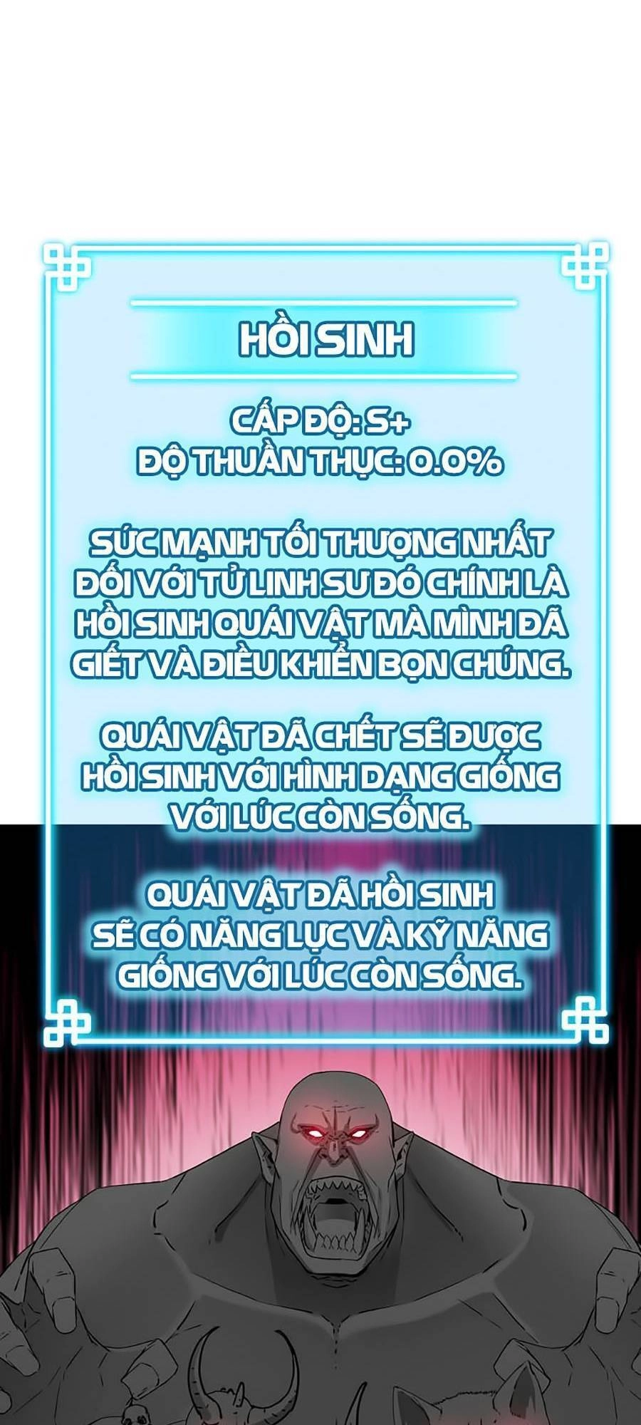 Sự Chuyển Sinh Vào Võ Lâm Thế Gia Của Ranker Chapter 43 - 55