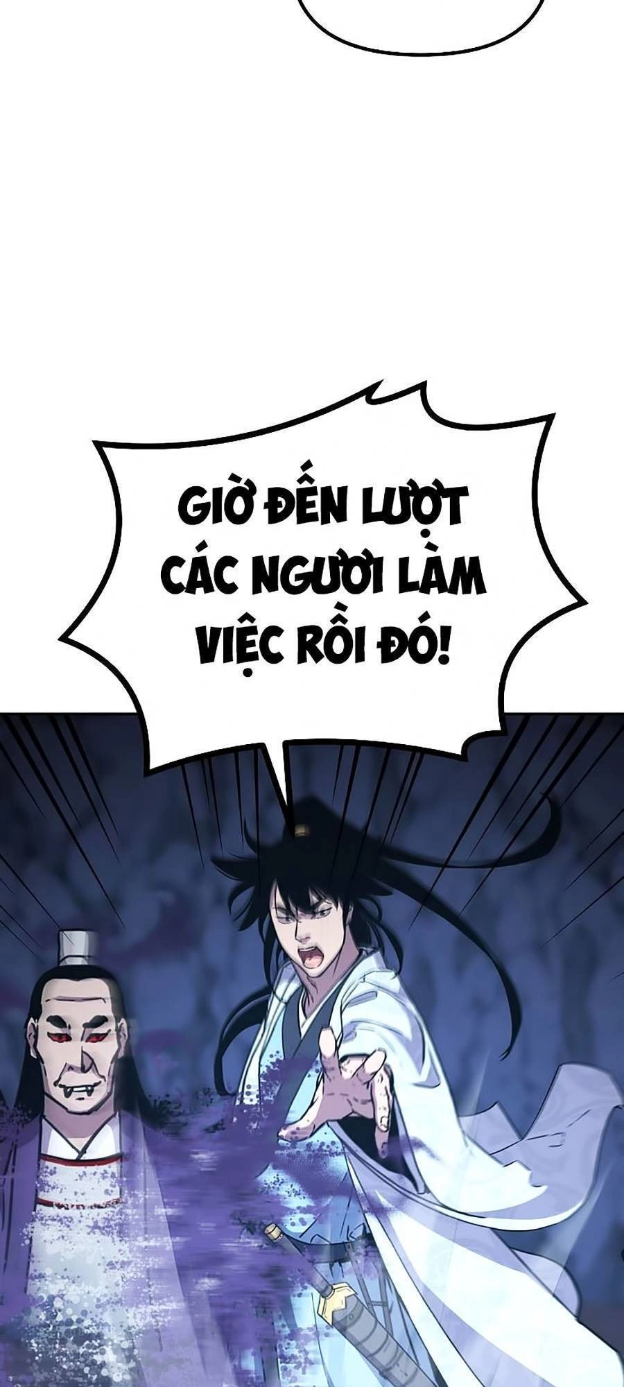 Sự Chuyển Sinh Vào Võ Lâm Thế Gia Của Ranker Chapter 43 - 73