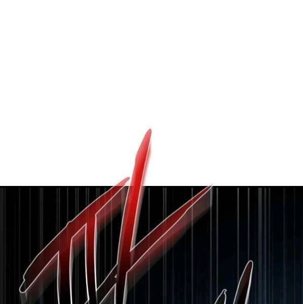 Sự Chuyển Sinh Vào Võ Lâm Thế Gia Của Ranker Chapter 44 - 1