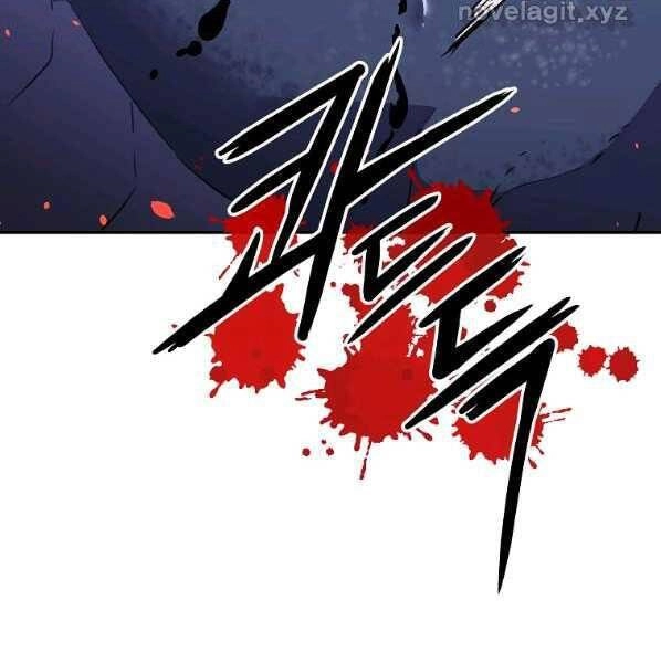 Sự Chuyển Sinh Vào Võ Lâm Thế Gia Của Ranker Chapter 44 - 13