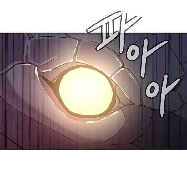 Sự Chuyển Sinh Vào Võ Lâm Thế Gia Của Ranker Chapter 44 - 24