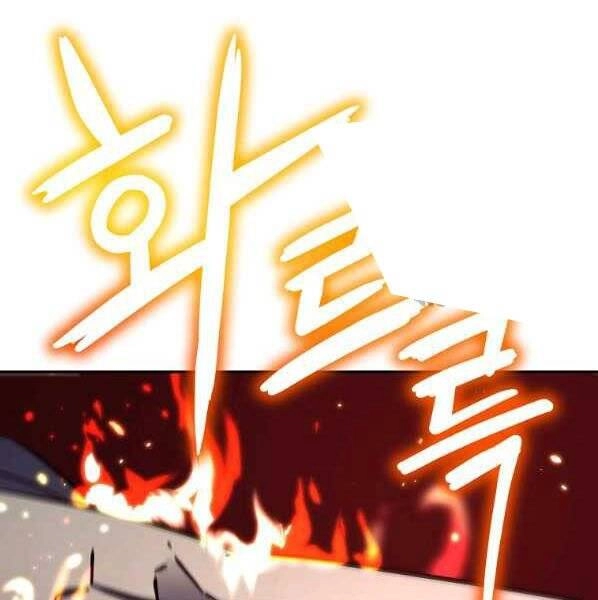 Sự Chuyển Sinh Vào Võ Lâm Thế Gia Của Ranker Chapter 44 - 25