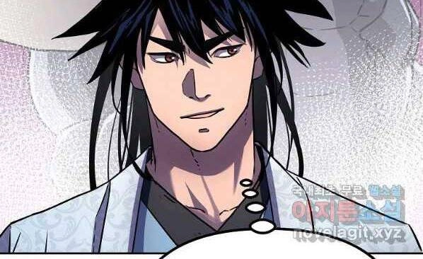 Sự Chuyển Sinh Vào Võ Lâm Thế Gia Của Ranker Chapter 44 - 68