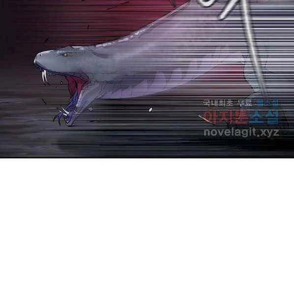 Sự Chuyển Sinh Vào Võ Lâm Thế Gia Của Ranker Chapter 44 - 87