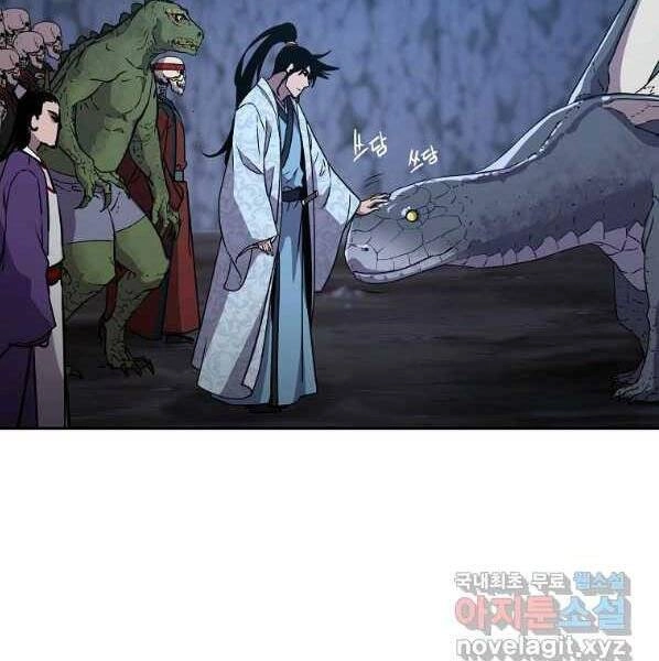 Sự Chuyển Sinh Vào Võ Lâm Thế Gia Của Ranker Chapter 44 - 91