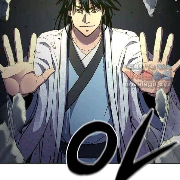 Sự Chuyển Sinh Vào Võ Lâm Thế Gia Của Ranker Chapter 44 - 107