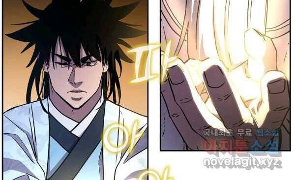 Sự Chuyển Sinh Vào Võ Lâm Thế Gia Của Ranker Chapter 44 - 136