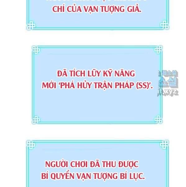 Sự Chuyển Sinh Vào Võ Lâm Thế Gia Của Ranker Chapter 44 - 144