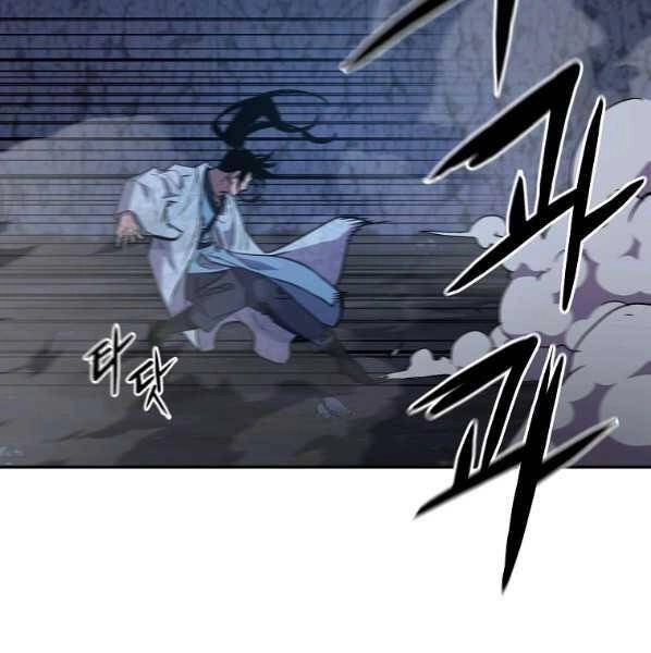 Sự Chuyển Sinh Vào Võ Lâm Thế Gia Của Ranker Chapter 44 - 154