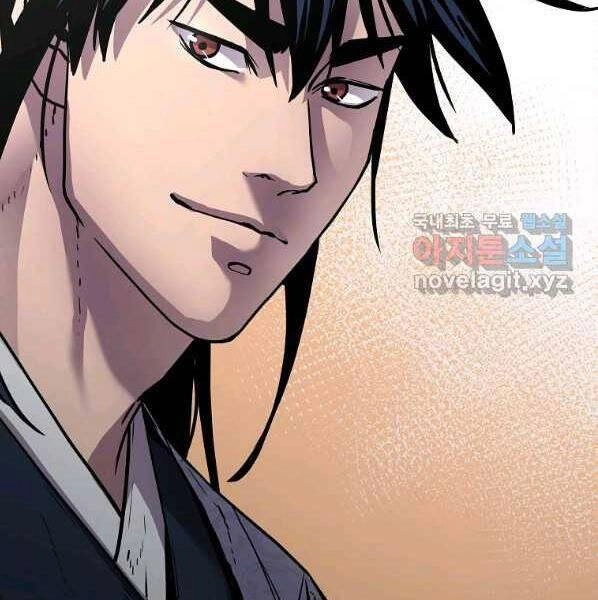 Sự Chuyển Sinh Vào Võ Lâm Thế Gia Của Ranker Chapter 44 - 158