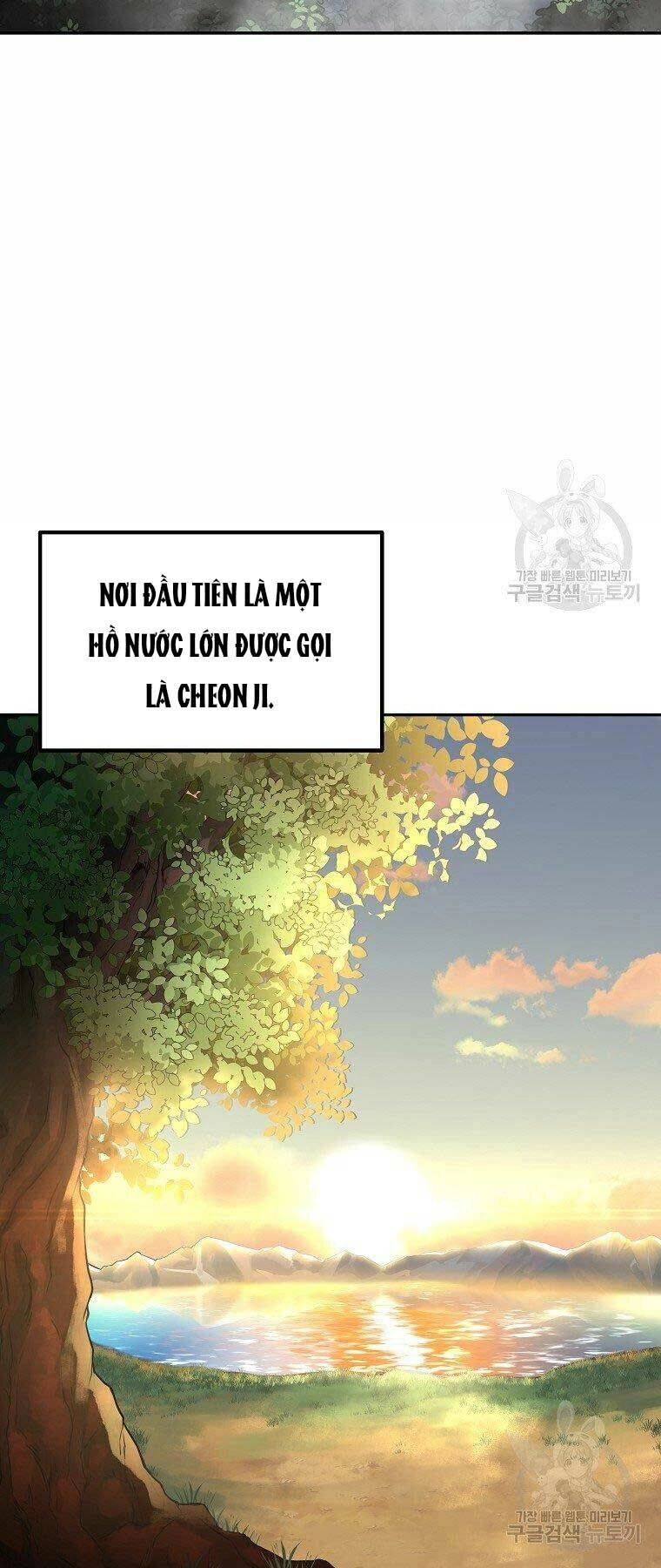 Sự Chuyển Sinh Vào Võ Lâm Thế Gia Của Ranker Chapter 45 - 3