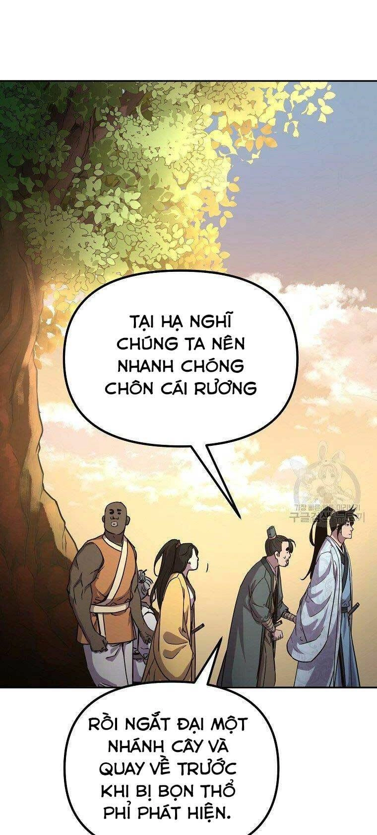 Sự Chuyển Sinh Vào Võ Lâm Thế Gia Của Ranker Chapter 45 - 7